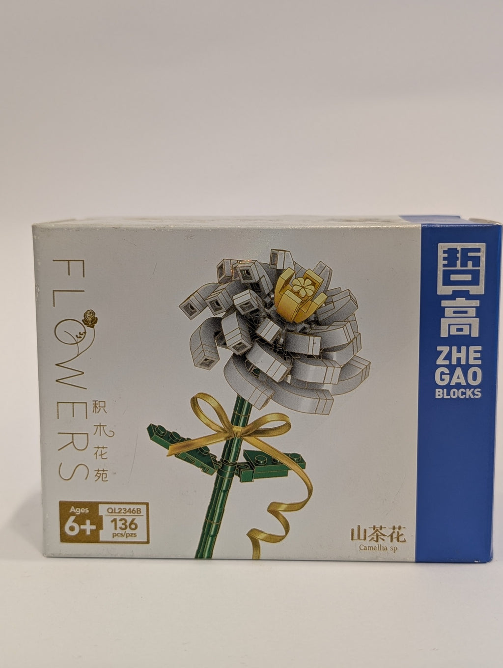 White Camellia Flower Building Set — 136 Pieces | ZHE GAO QL2346B — original packaging photo