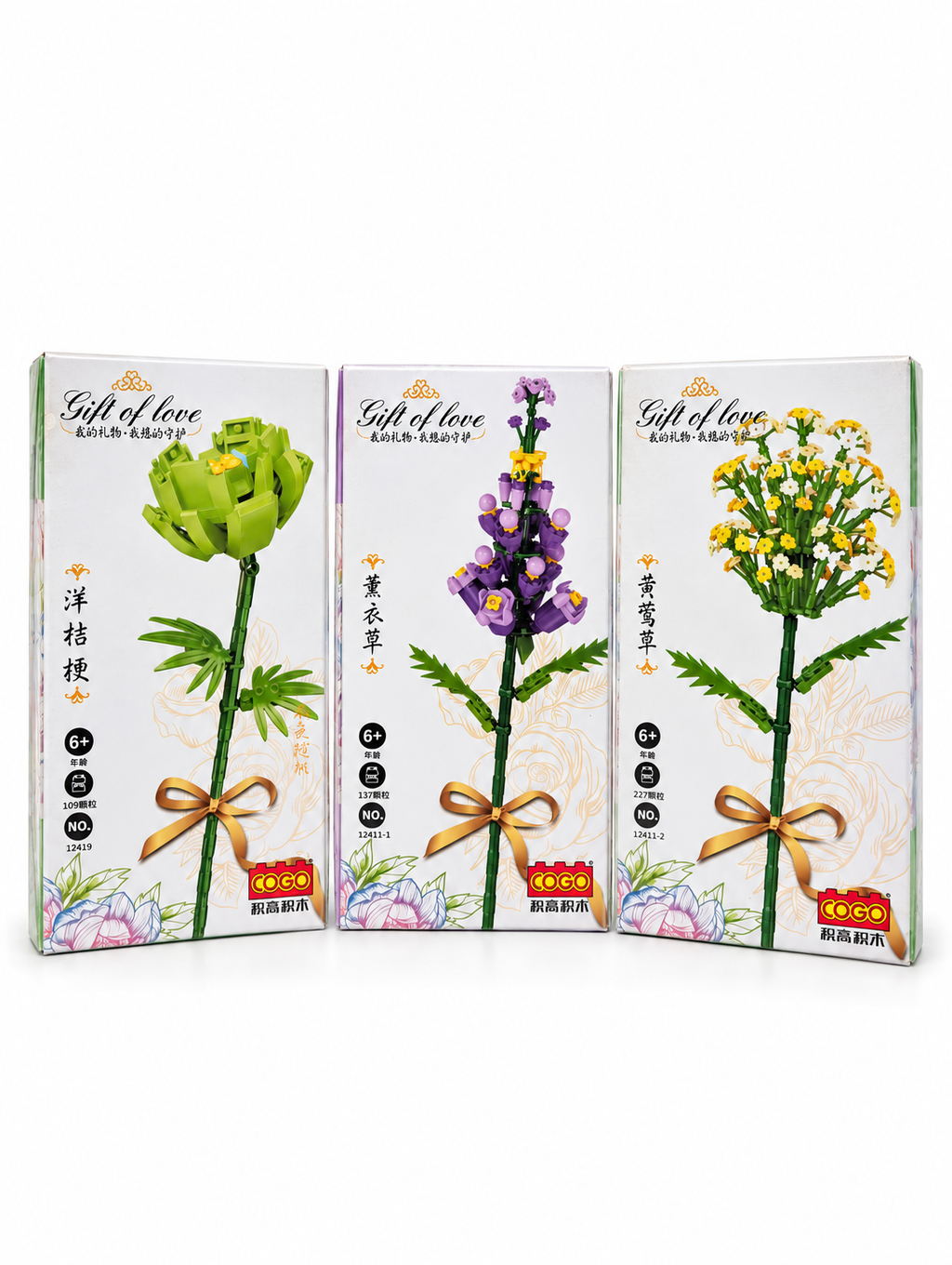 All three COGO flower boxes included in the bouquet set