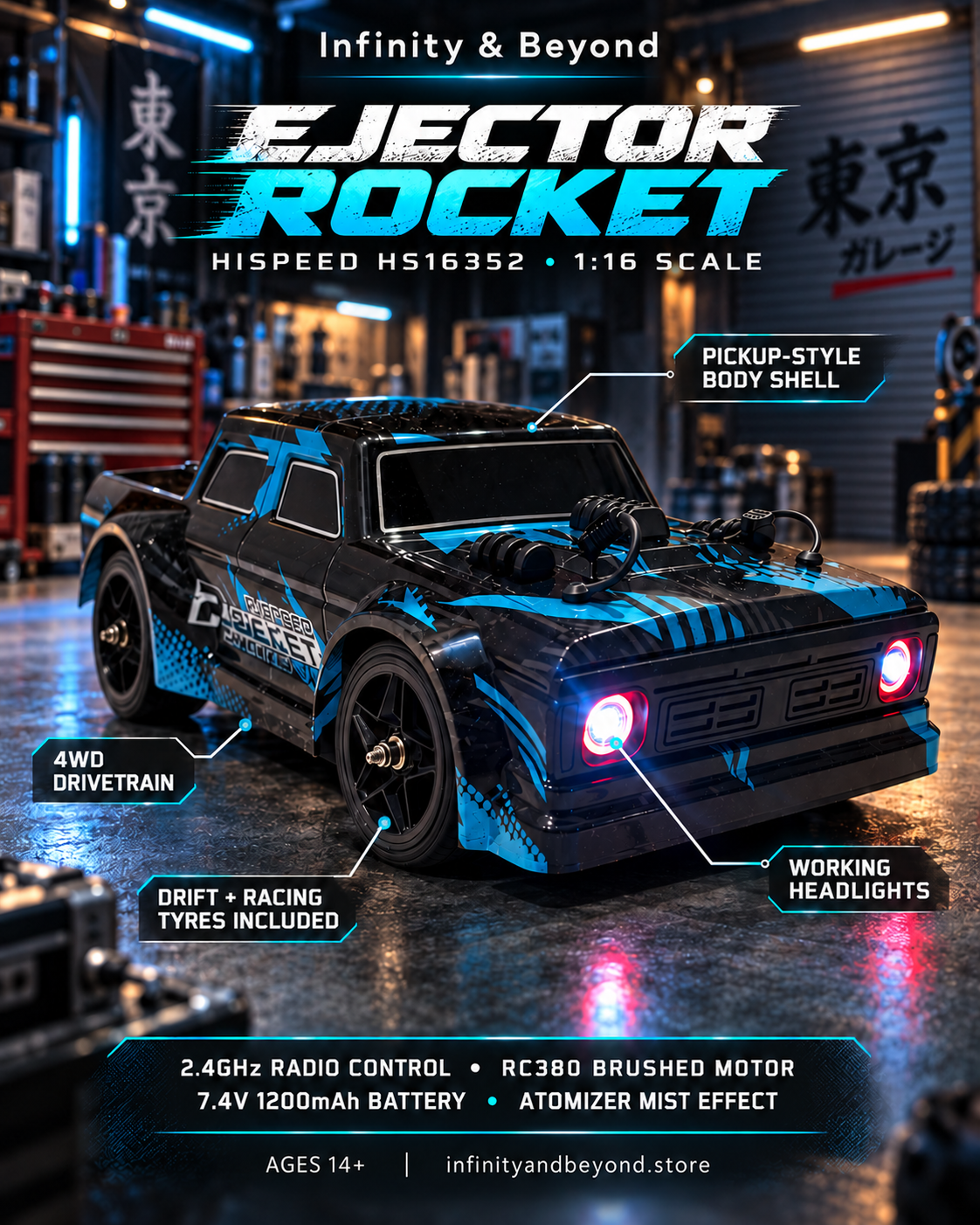 HISPEED RC car feature details in Japanese garage