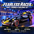 Fearless Racer Navy Formula Car – 686 Pieces (7611) — detailed thumbnail