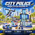 City Police Prison Station – 681 Pieces (LX.A140) — detailed thumbnail