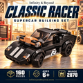 WANGE 2878 Black Classic Supercar — 160 pieces, ages 6+