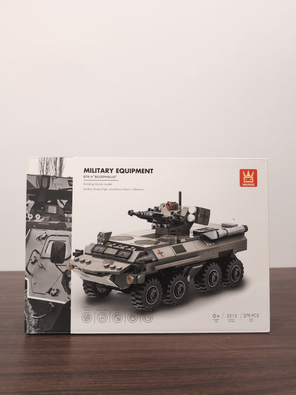 WANGE 3515 BTR-4 Bucephalus — original box photo
