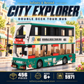 WANGE 5971 Double Deck Tour Bus — 456 pieces, ages 6+